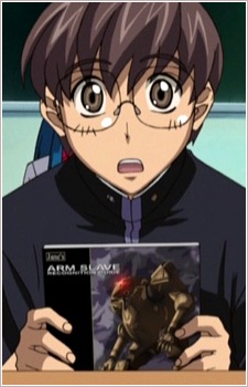 Кадзама Шінджі