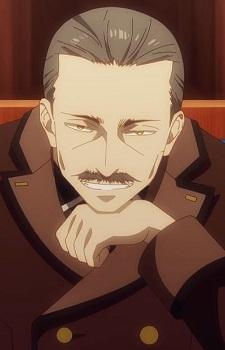 Мадхардт, Герра