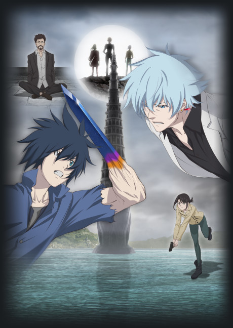 B: початок. Спадщина