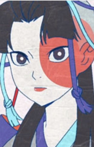 Мізорогі, Фуцукадзукі