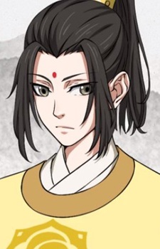 Дзінь Дзисюань