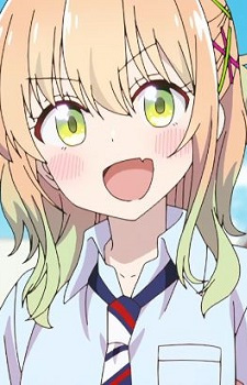 Теруя, Неон