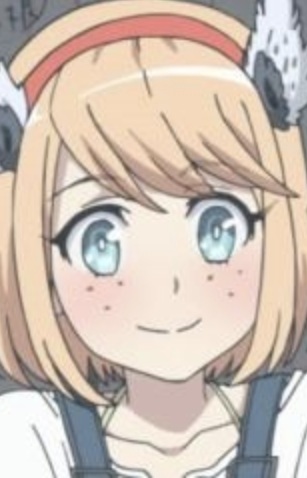 Веллер, Люсі