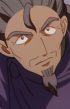 Срум Атосрюа Сюн-Атос Фебдаш Люф Райка Фебдак