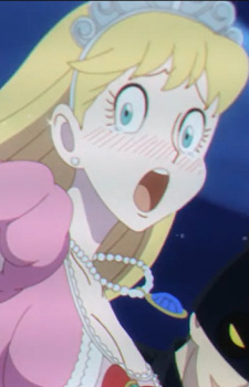 Принцеса Хані