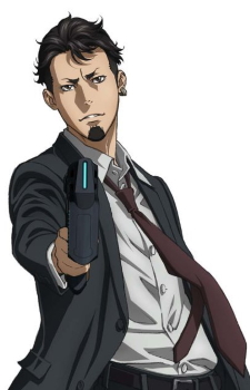 Ірі, Казумічі