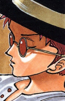 Бастар, Гілл