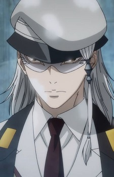 Кугат, Метт