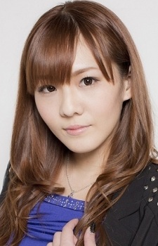 Готоу, Юкарі