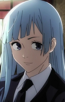 Міва, Касумі