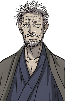 Шинояма, Розан