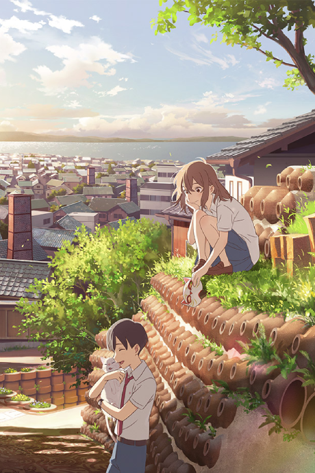 Крізь сльози я прикидаюсь кішкою