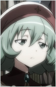 Емеральда Етува