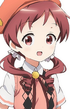 Нацу Меґумі