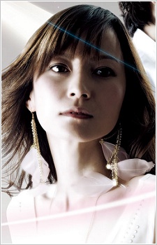 Такахаші, Нана