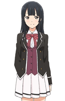 Шиші, Шизука