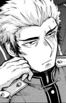 Цуруока, Тацумі