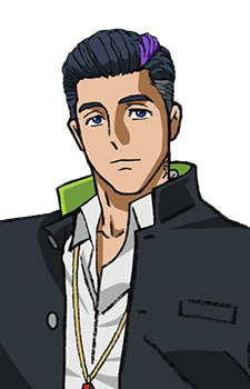 Тахіде, Оута