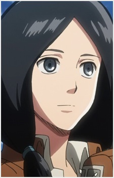 Кароліна, Міна