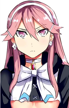 Рін, Домінік