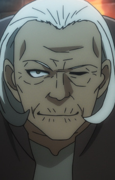 Одноокий доглядач