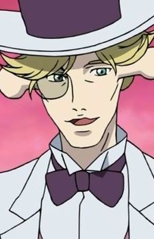 Нобра, ніжний