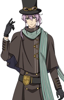 Герлок Шолмес