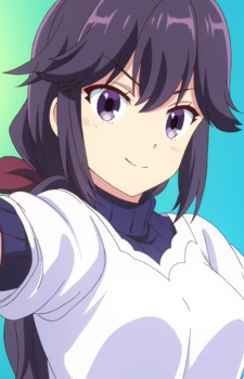 Йошіда Сейко