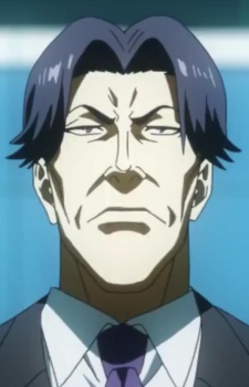 Маруде, Іцукі