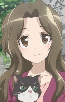 Такаясікі, Хана