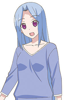 Арісугава, Ая