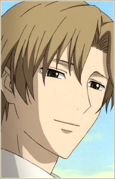 Нанахара, Фуміто