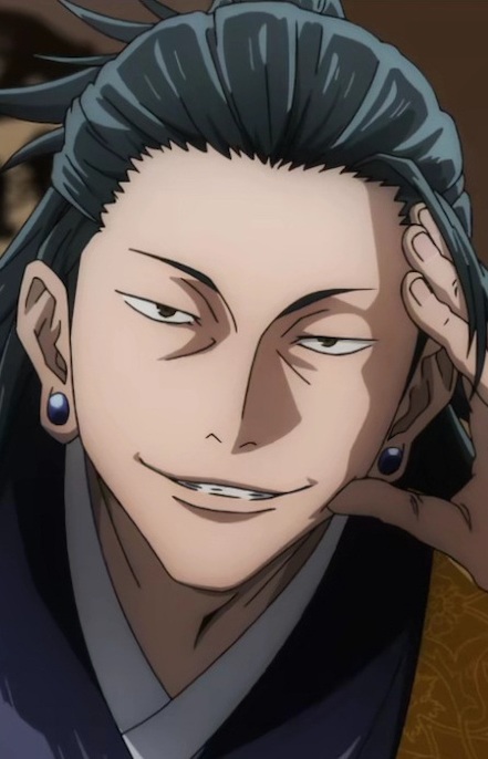 Ґето Суґуру