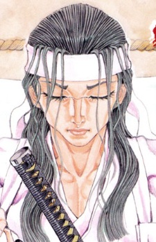 Ірако Сейґен