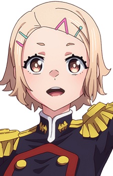 Бізен, Джинна