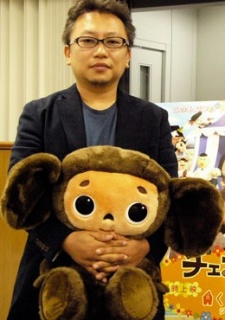 Накамура, Макото