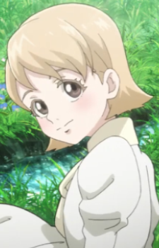 Сацукі Ханакадзе