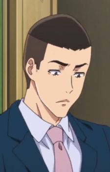 Макура, Шун