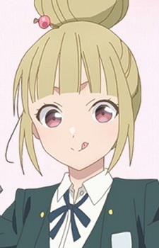 Уменокі, Міцуко