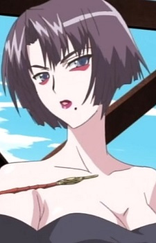 Укон, Таривана