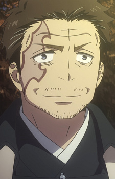 Шима, Яодзоу