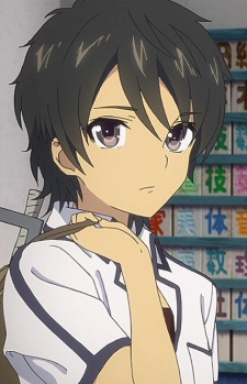 Кіхара, Цумугу