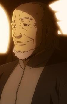 Йодоґірі Джіннай