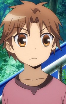 Амахара, Юкіто