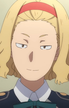 Каґарі Хібана