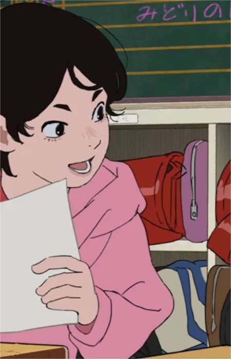 Однокласниця