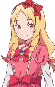 Ямада, ельф