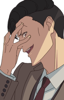 Караджиші, Гендзі