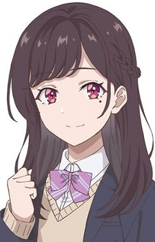 Куросе Маріа