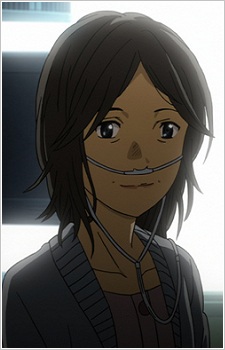 Аріма, Сакі